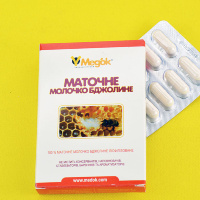 Маточное, трутневое молочко и гомогенат