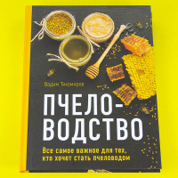 Книги широкого назначения