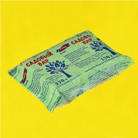 Садовый вар, 270 г., 6-040