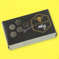 30 шт. Коробка для сотового меда 125х70 Черно-золотой