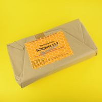 Вощина Рута 2,5 кг Максимум Люкс