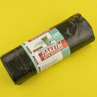Пакеты для мусора 240 л/10 шт 130х90 см Extra