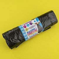 Пакеты для мусора 90 л/8 шт с завязками 72х83 см